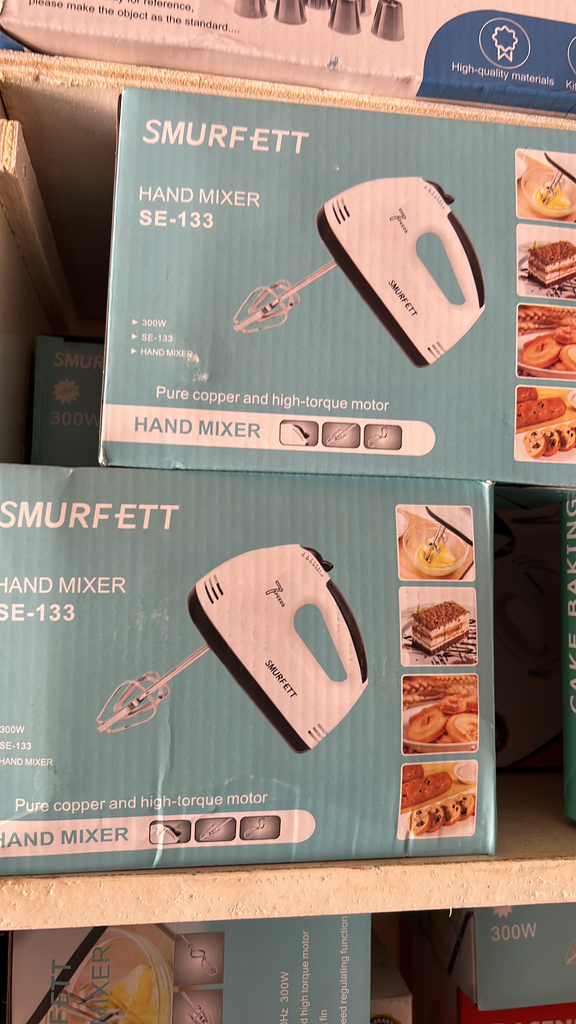 Batteuse électrique